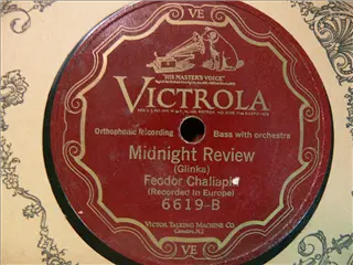 small_victrola 6619 b.webp